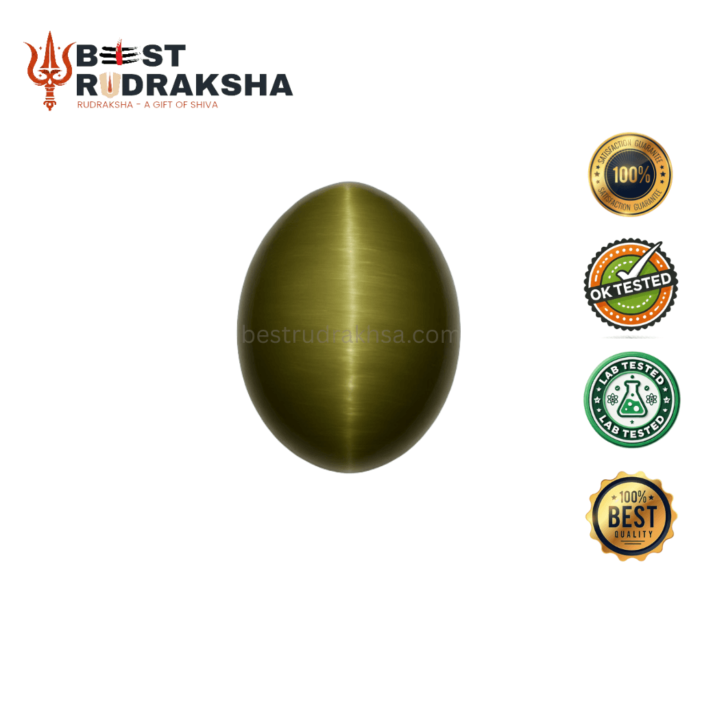 Ketu's Cat's Eye (Ketu ka Lahsuniya) - Original Cat's Eye Gemstone